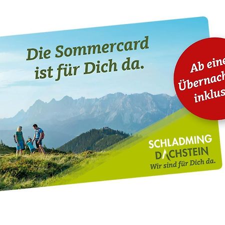 Ski In Ski Out Apartment Fastenberg Top 3 By Aa Holiday Homes Schladming Εξωτερικό φωτογραφία